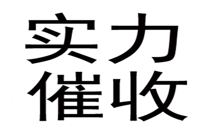 信用卡逾期坐牢如何应对？