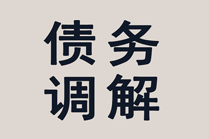 如何选择最佳法院起诉欠款纠纷？